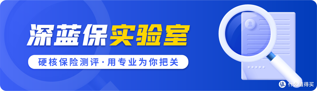 第769篇产品测评