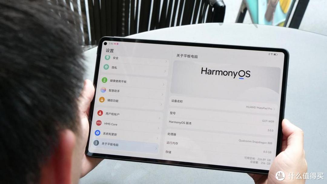 华为MatePad Pro上手：新一代生产力旗舰平板体验到底如何？