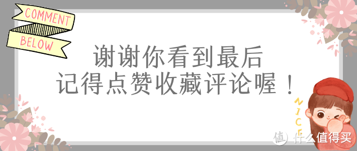 健康生活，从科学下厨房开始——添可食万3.0智能料理机体验