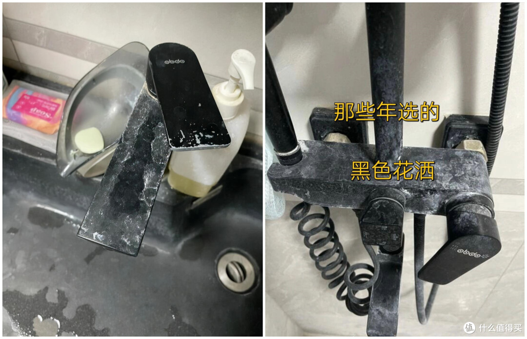 卫生间坚持“7不装”,入住才知道有多爽,真金白银砸出来的经验