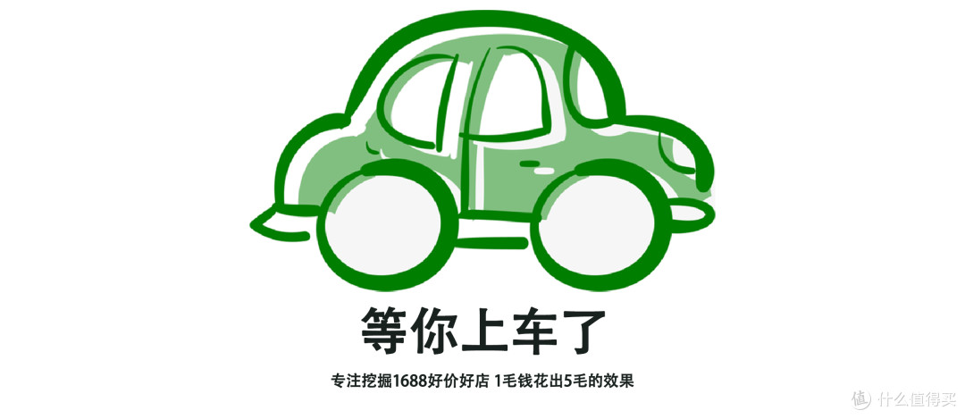 还在蹲大促嘛?分享10+个品牌内购渠道!太平鸟、百丽、小CK、歌莉娅,真1折!快收藏~