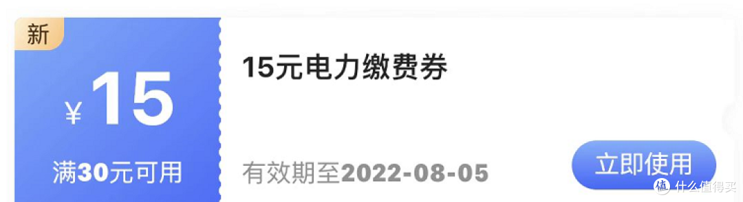 星巴克免费喝,1分钱领10元支付宝红包,还有更多!