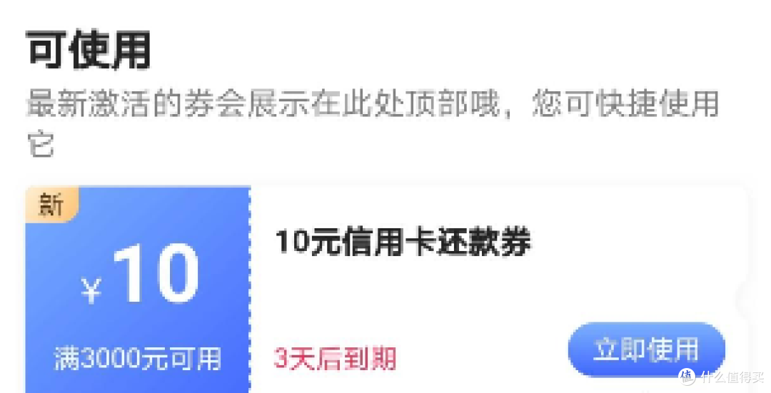 星巴克免费喝,1分钱领10元支付宝红包,还有更多!