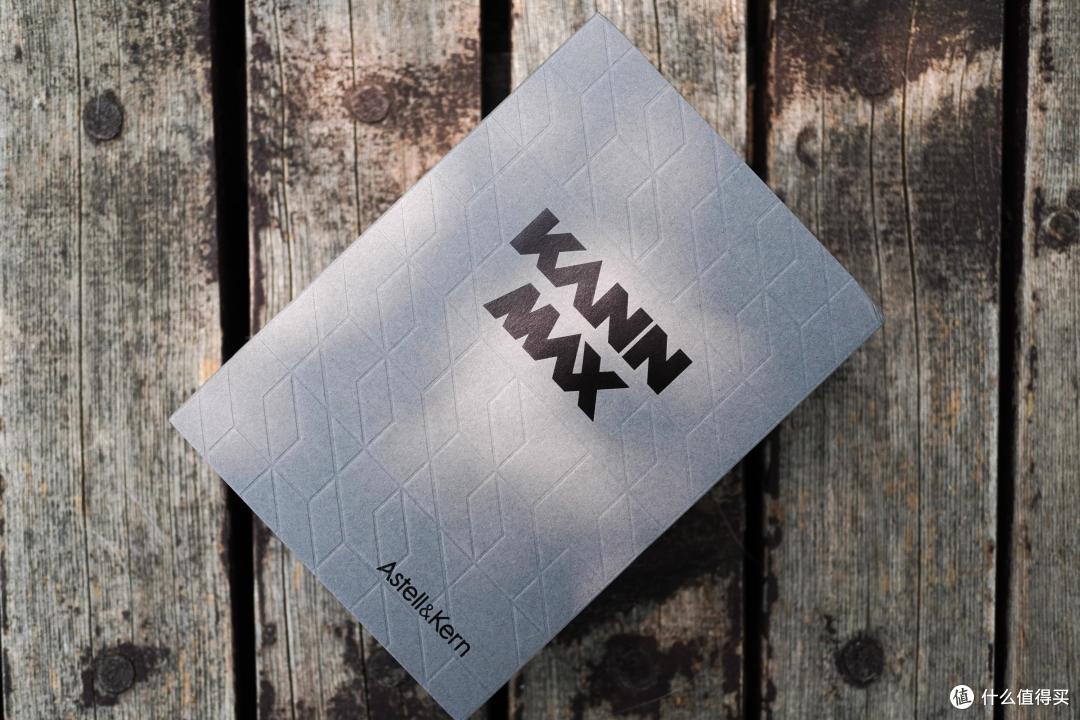 有时候浓缩的才是精华!-----聊聊AK播放器新品KANN MAX