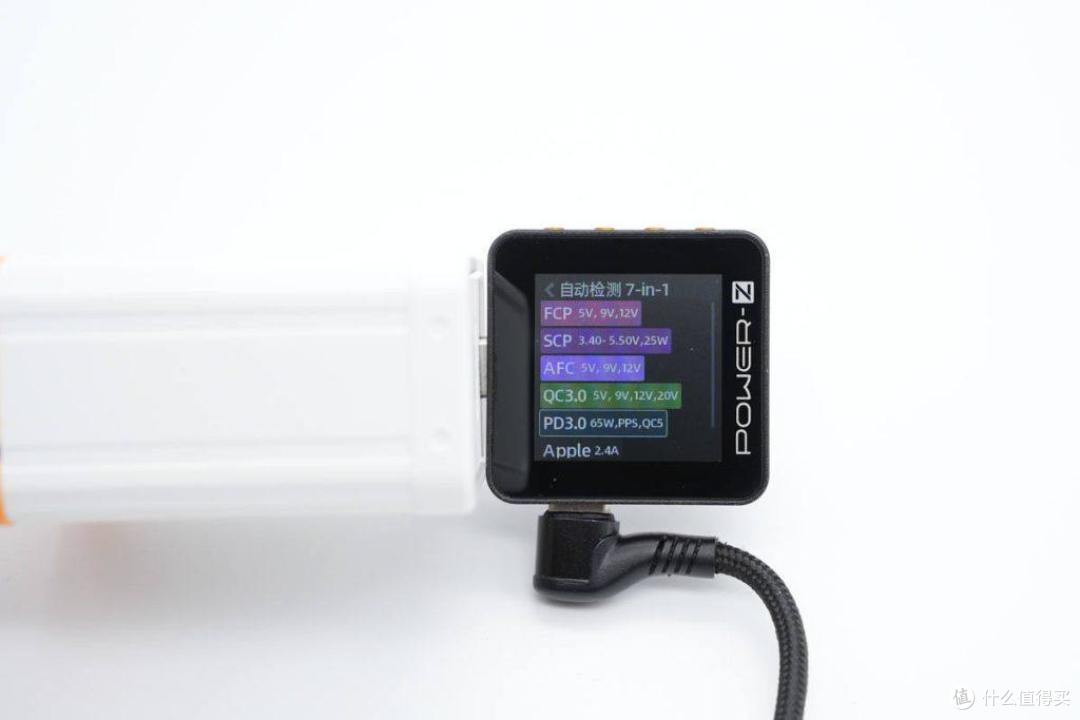 拆解报告：Mo魔栖65W 1A1C氮化镓充电器CGaN65CA