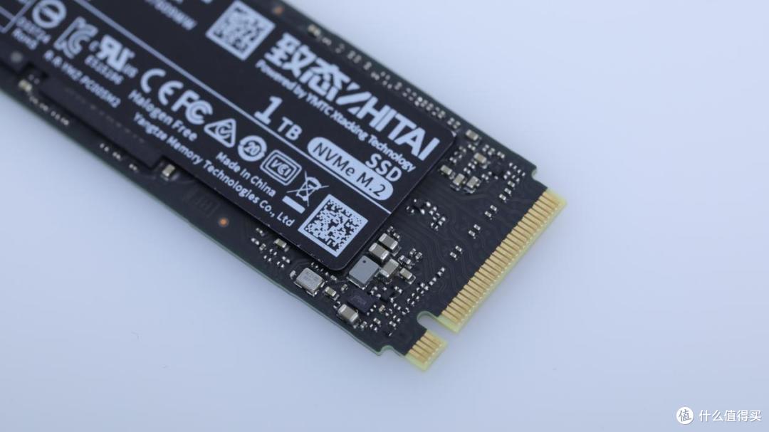 新致态PC005 Active系列正式上架,高性能疾速启航