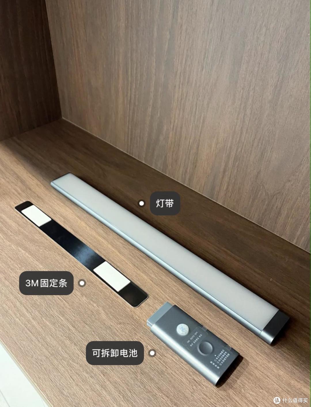 我最精致的家居决定：给这5个地方装上感应灯，幸福感随之而来
