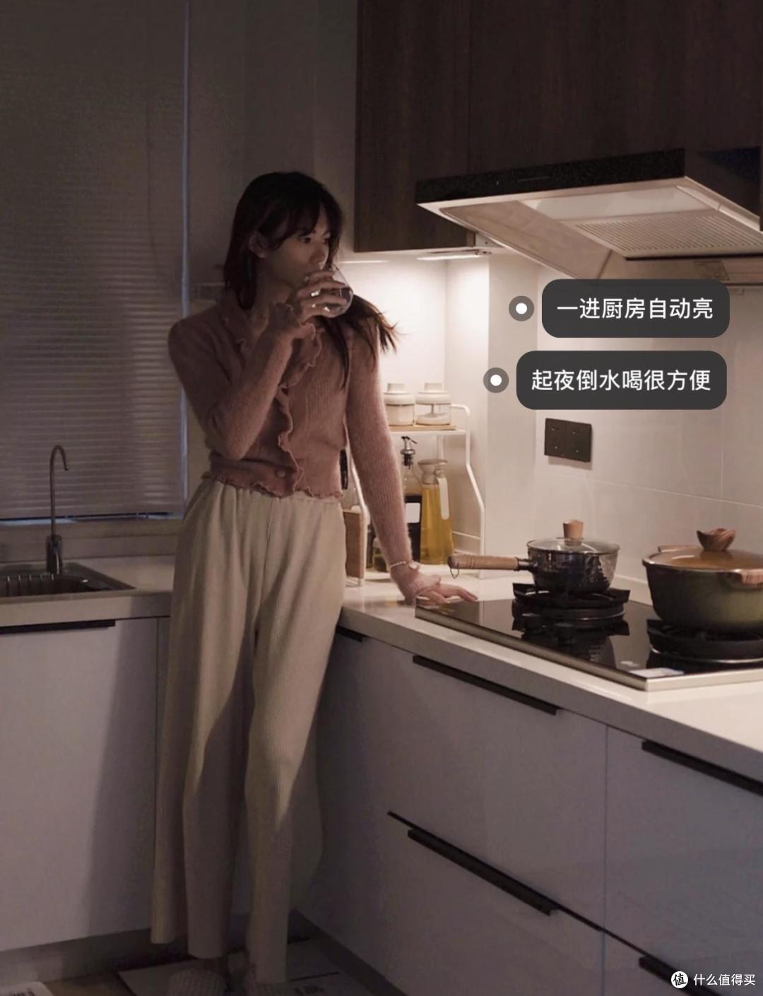 我最精致的家居决定：给这5个地方装上感应灯，幸福感随之而来