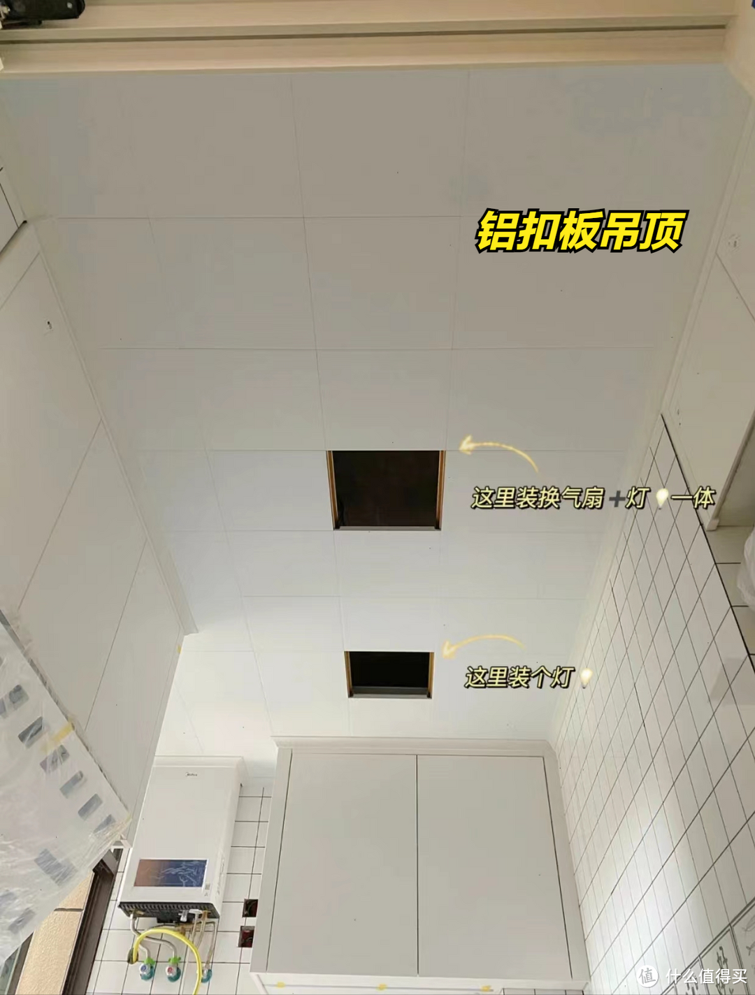 这9个装修决定,省钱又实用,若是再买房,我一定照着装