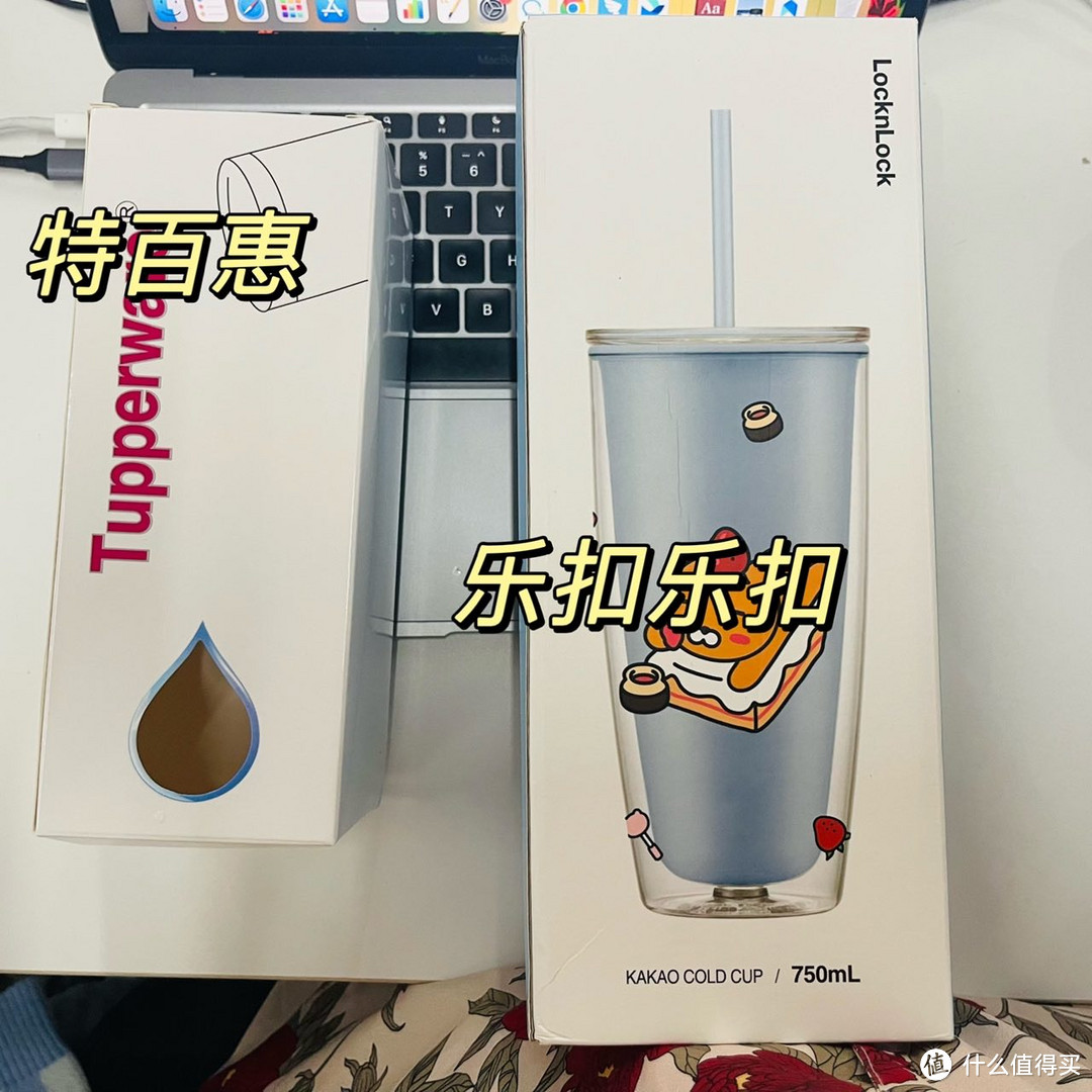 乐扣乐扣和特百惠的水杯哪个更值得入手？