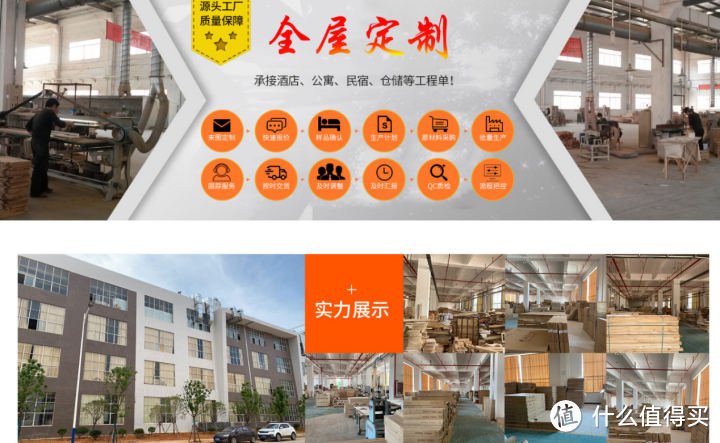 收藏！这8个1688宜家平替店铺，买同款能省不止一半的价钱