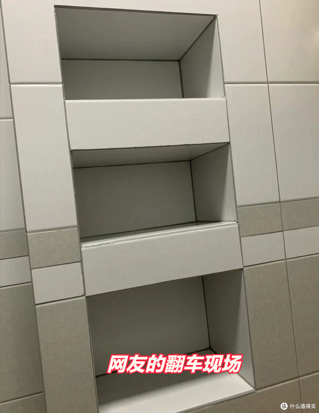 不跟风网红装修有多爽?入住后,家务活减半,幸福感越来越强
