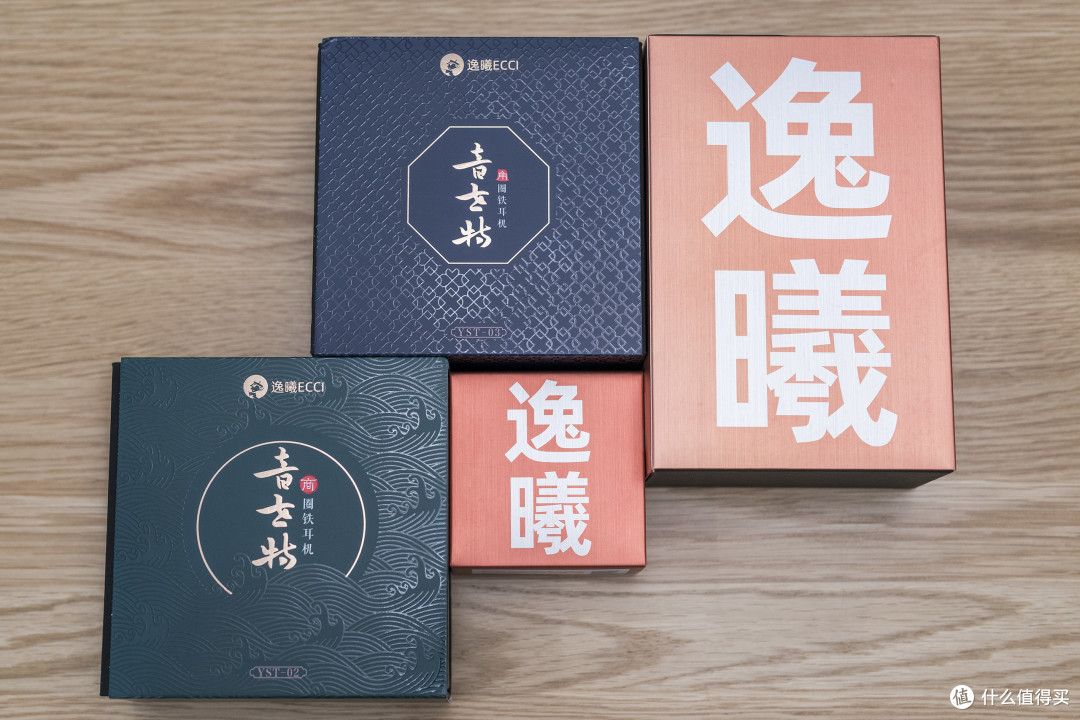 老男孩的耳机回忆：浅谈ECCI在售的几款耳塞