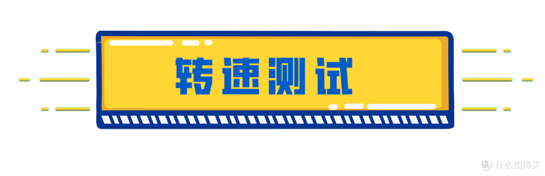 筋膜枪哪个牌子好?筋膜枪真实测评:有品mini VS 云麦CC极限二选一