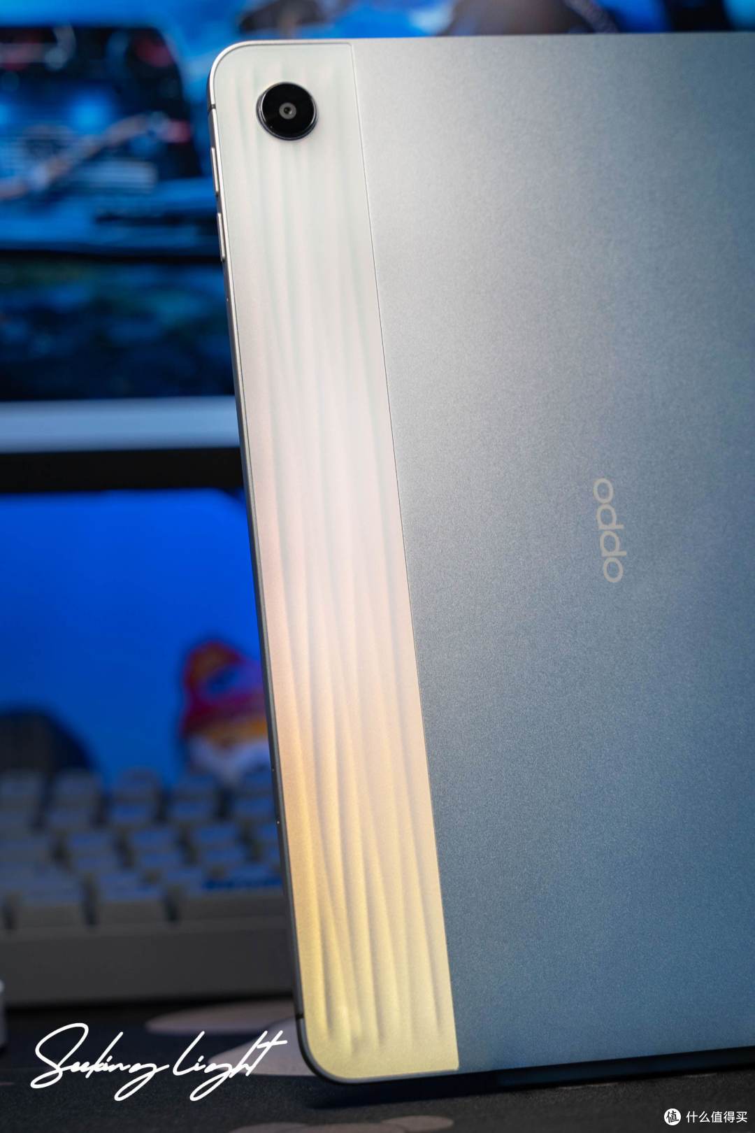 千元平板新标杆,OPPO Pad Air深度体验报告