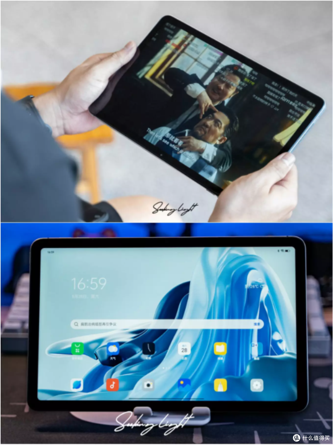 千元平板新标杆,OPPO Pad Air深度体验报告