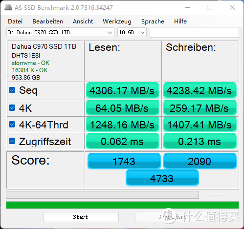 5000MB/s 速度+5年质保，大华C970 1TB PCIe4.0固态硬盘性能实测