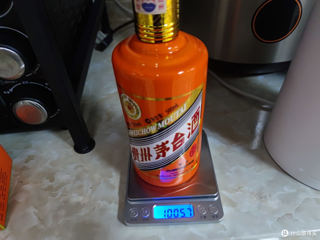 好不容易抢到的茅台酒，放了二十年拿出来一看直接傻眼，最后知道真相的我眼泪掉下来…