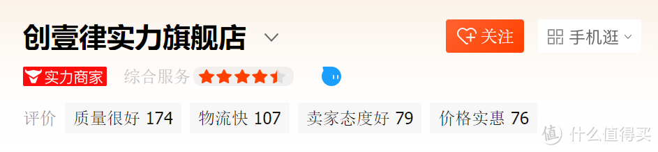 甄选七夕礼物也能1688？10款不同价位的七夕礼物，有对象的快进来查收！