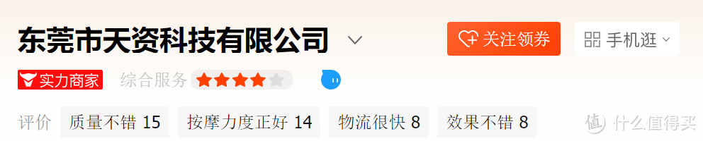 甄选七夕礼物也能1688？10款不同价位的七夕礼物，有对象的快进来查收！