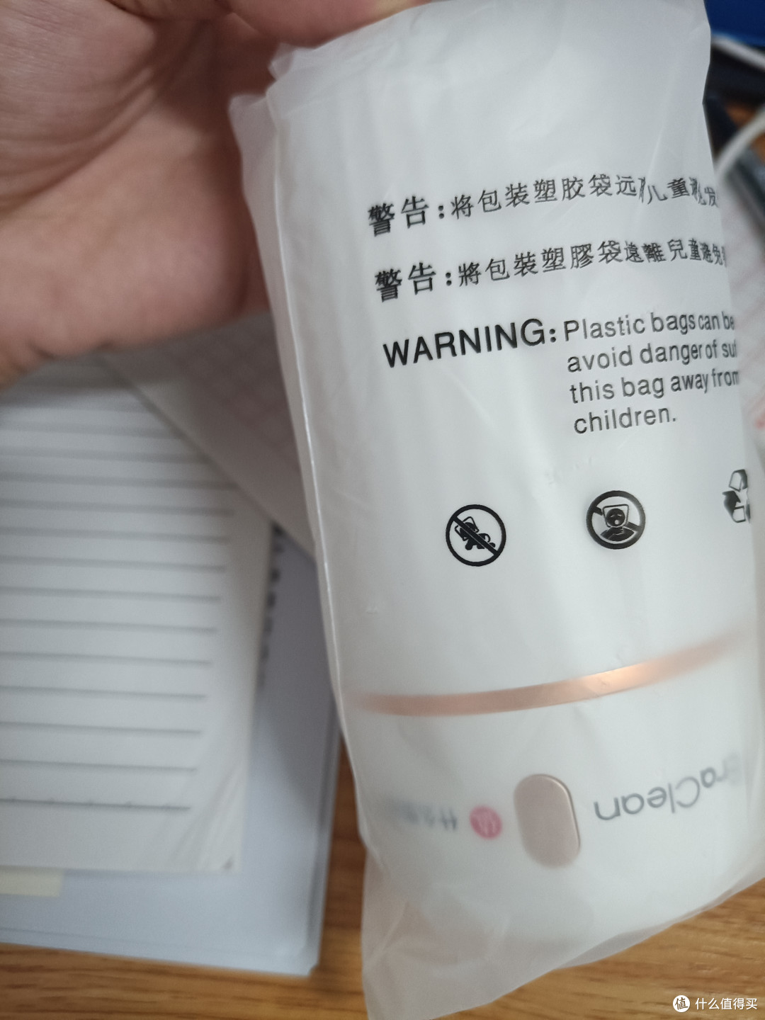 夏日来自什么值得买的礼物,迷你加湿器,十分实用,2000天签到礼包真不错!