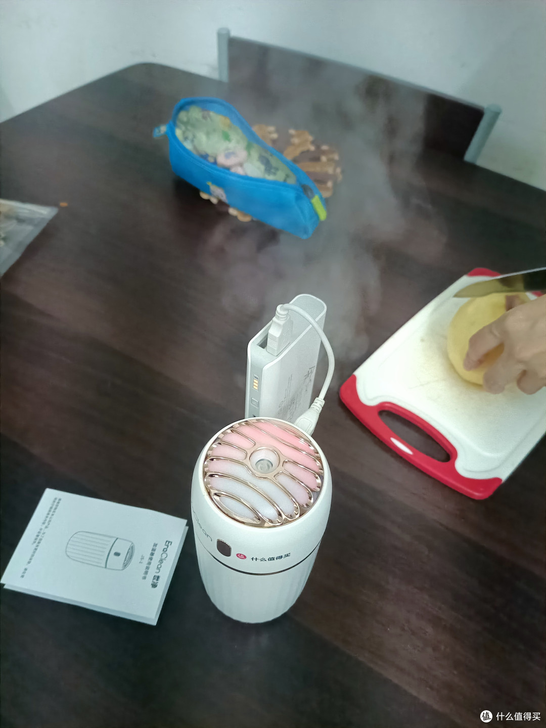 夏日来自什么值得买的礼物,迷你加湿器,十分实用,2000天签到礼包真不错!