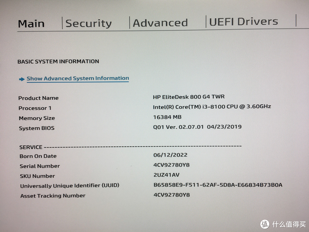 疯了，2022年买台8代准系统 HP EliteDesk 800 G4 TWR