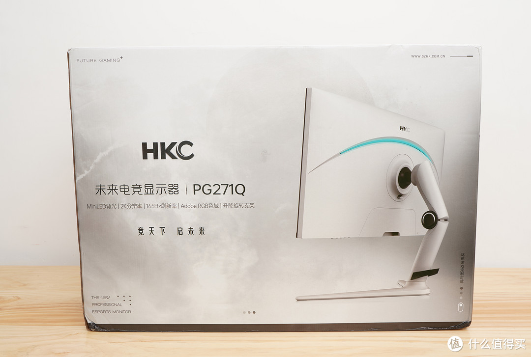 2K价位就有MiniLED，HKCPG271Q体验