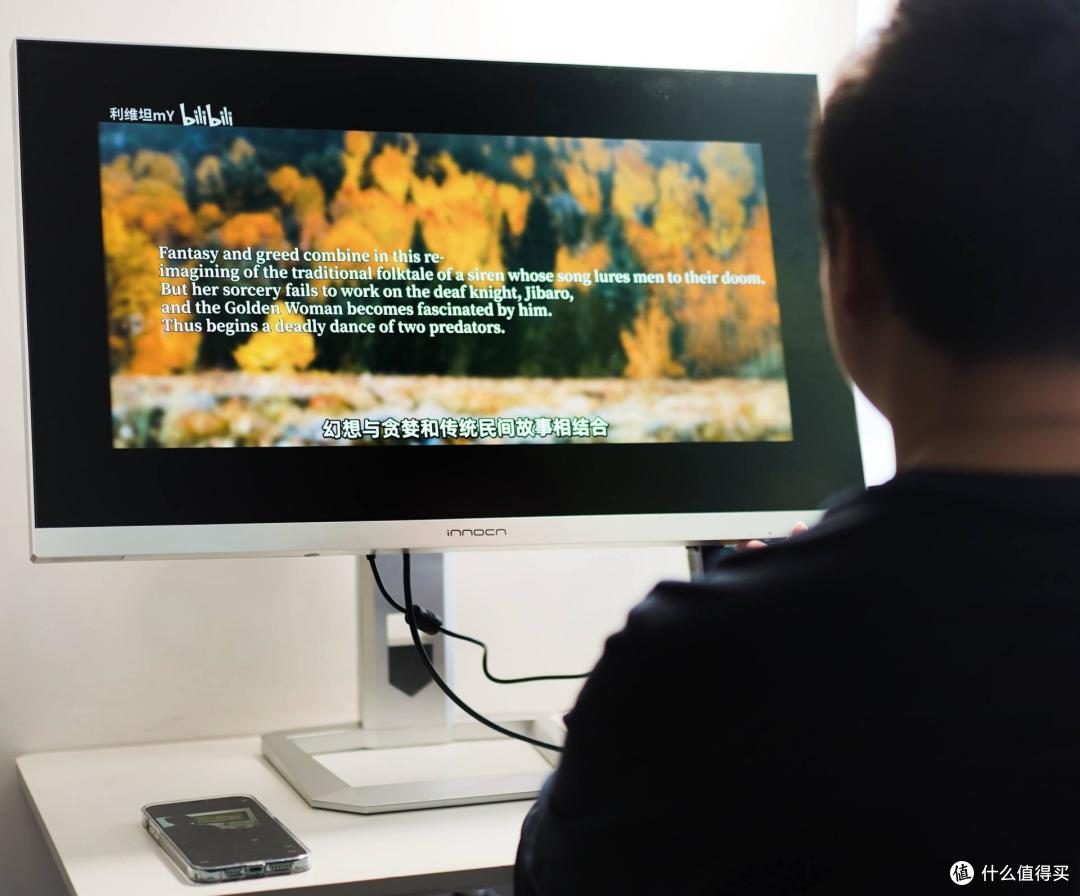 MiniLED即将成为主流？INNOCNM2U显示器显示效果不输iPadPro  