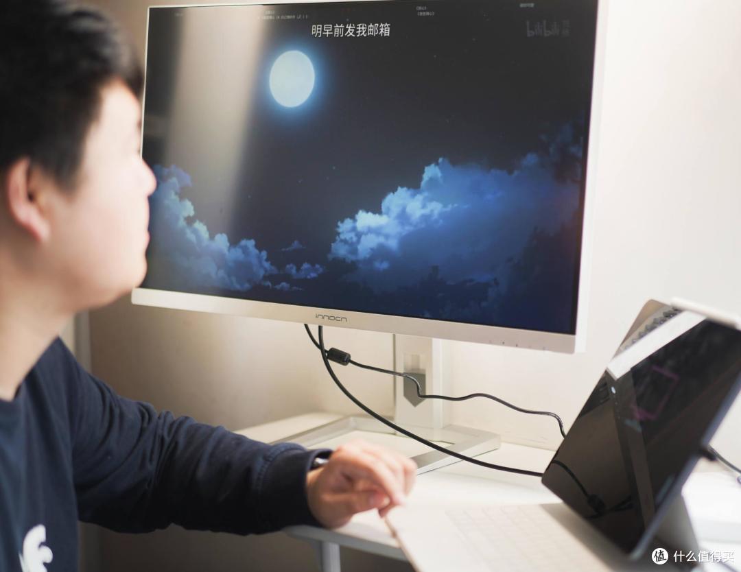 MiniLED即将成为主流？INNOCNM2U显示器显示效果不输iPadPro  
