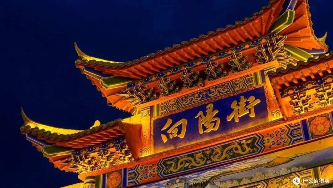 在「中国版摩洛哥」小城嗨玩三天两晚,舍不得回来了