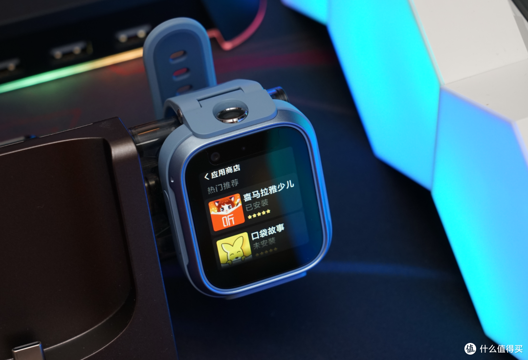 安全、学习、运动全能小助力：新入米兔儿童学习手表6