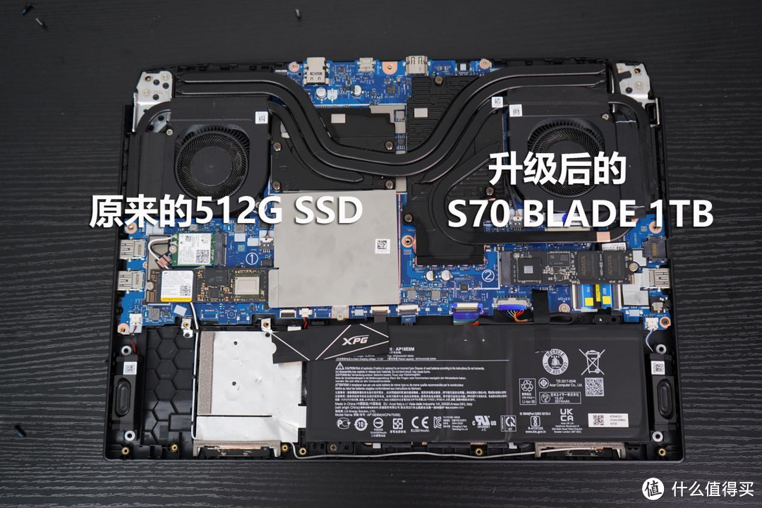 12代游戏本升级XPG翼龙S70 PCie4.0 SSD实战：手把手教会