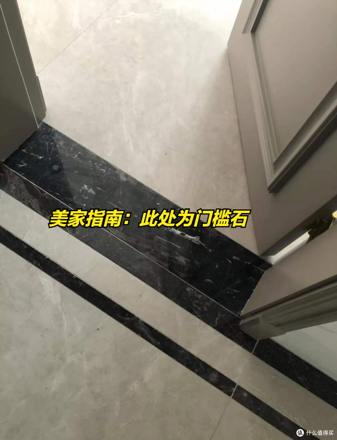 到了2022年,这些装修设计正在消失