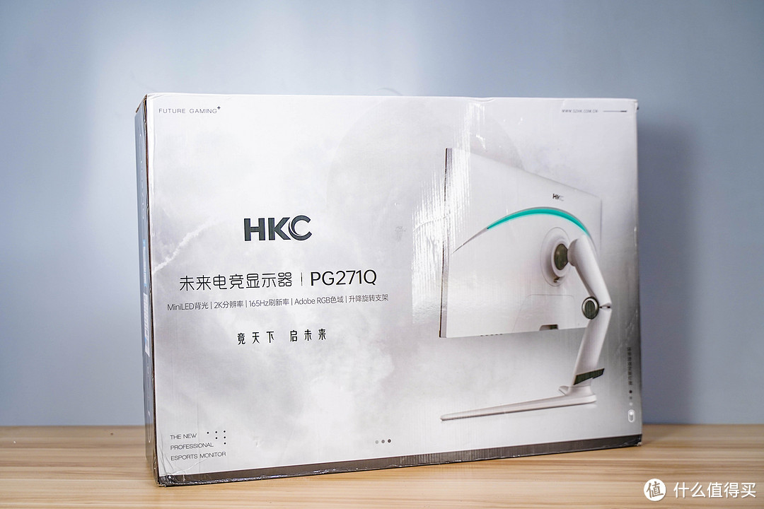  体验HKC PG271Q显示器，2K 165Hz Mini LDE+ HDR1000 能否成为未来电竞之选