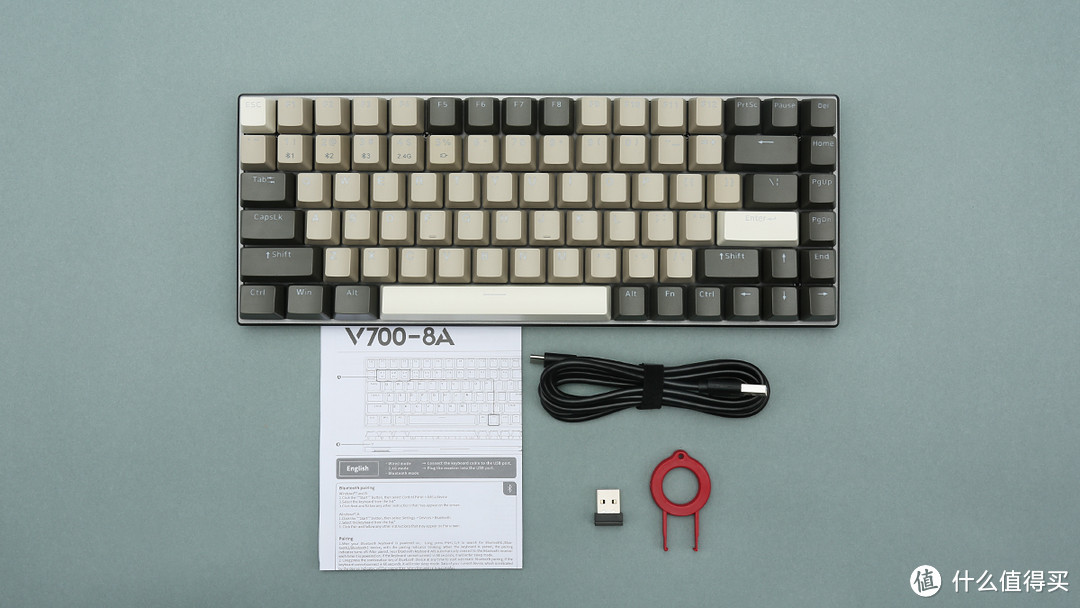 雷柏V700-8A三模机械键盘评测：实用全能型选手