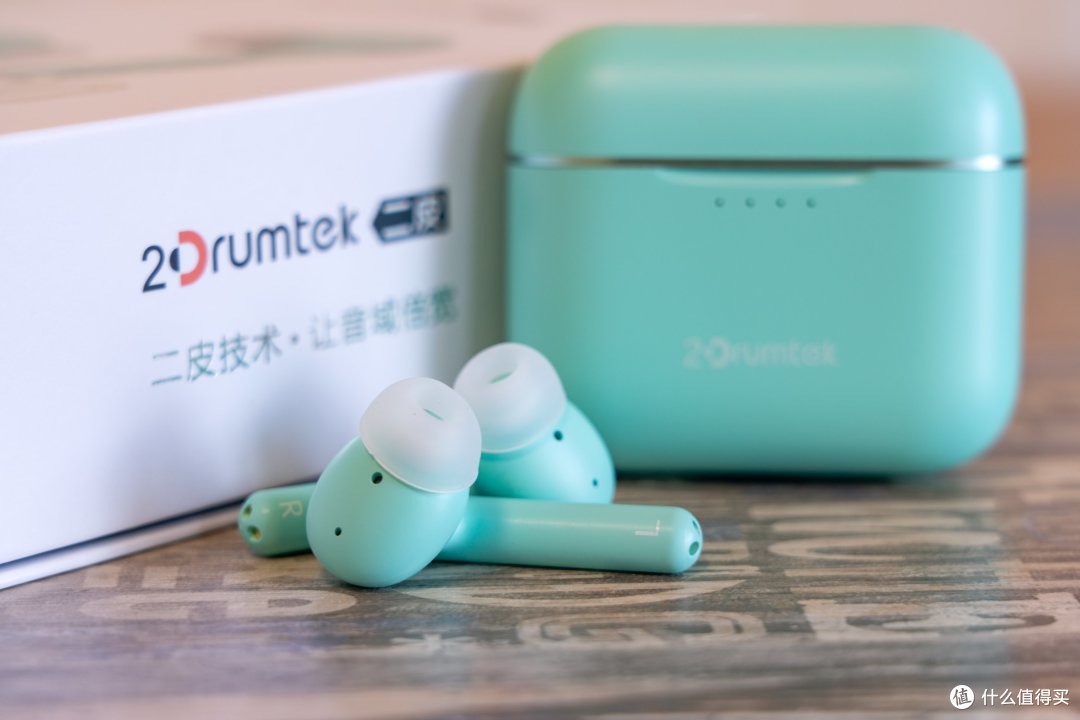 耳机声音好不好得看振膜怎么样?双飞燕蓝牙降噪耳机B90带来了二皮设计