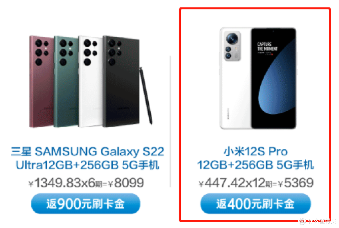 精选：浦发银行10个大力度活动