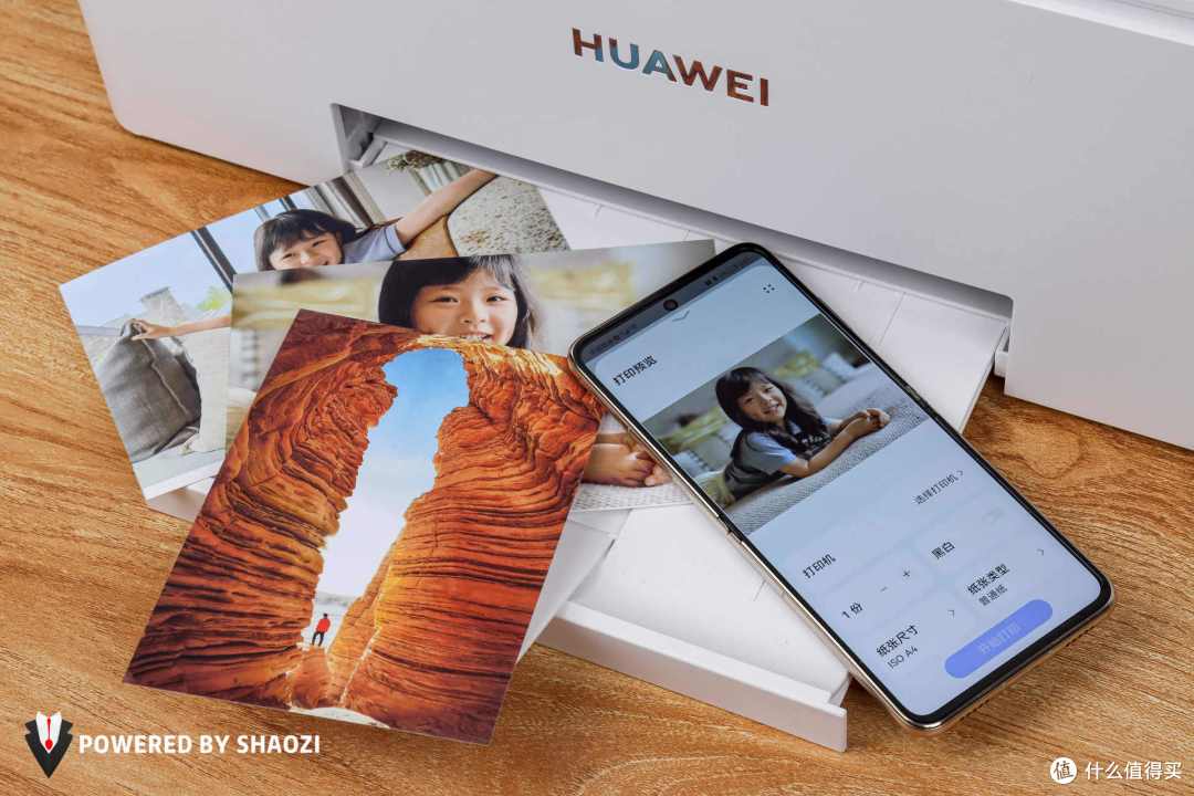 搭载harmonyos3华为pixlabv1彩印文稿打印照片全能选手登场