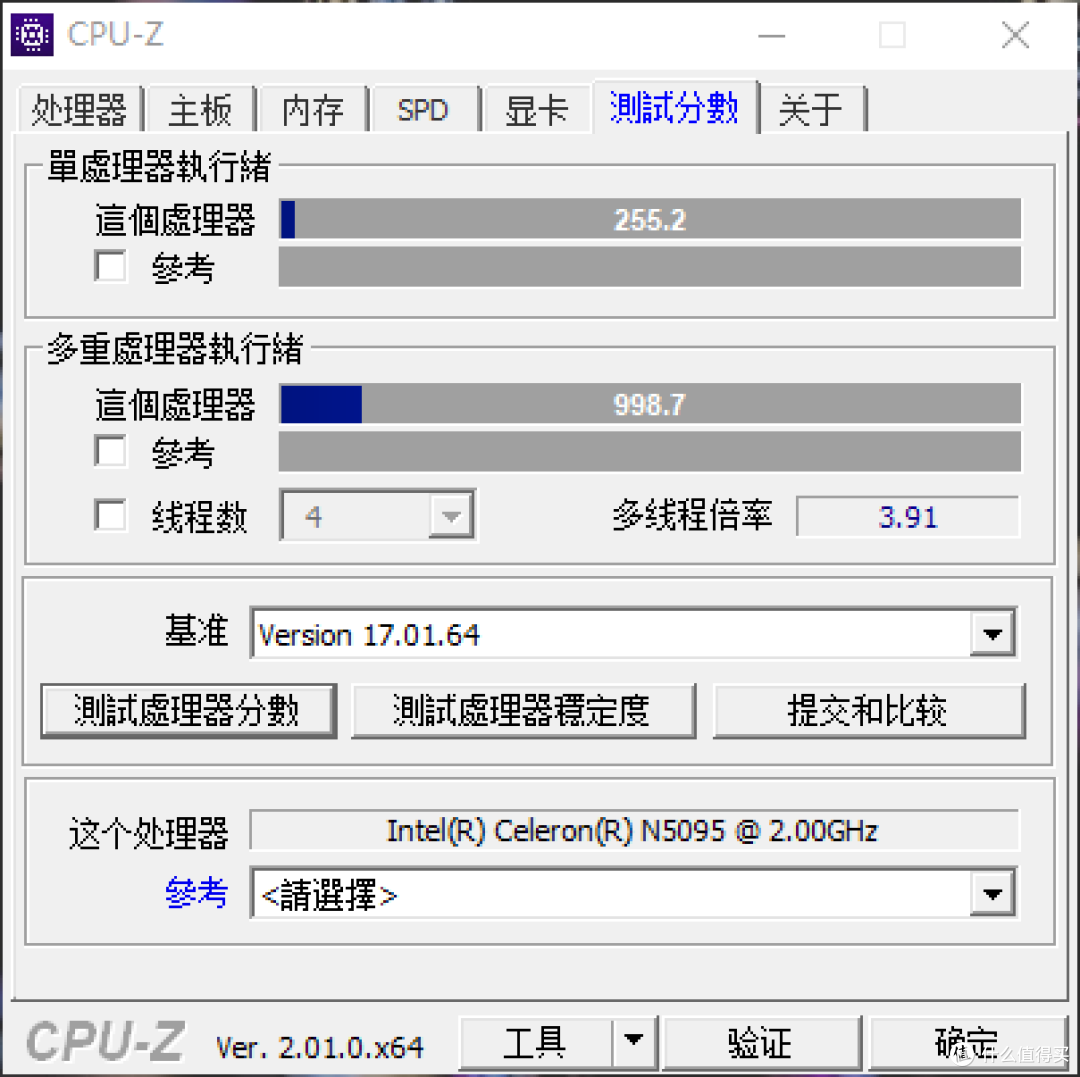 超级小的办公电脑：台电 凌珑S 迷你小主机 晒单