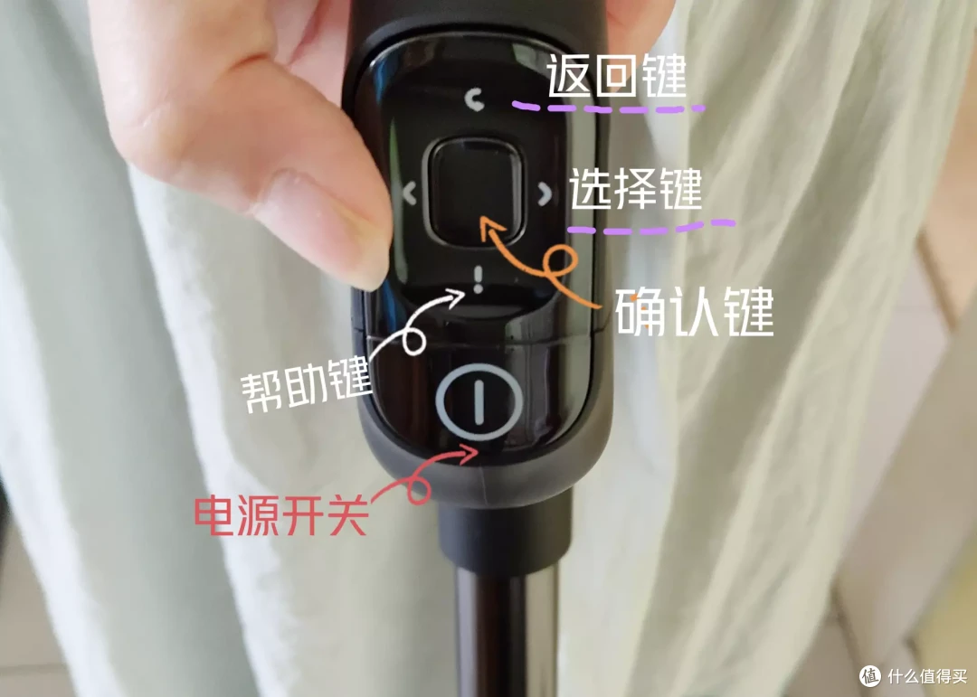 轻松实现光脚自由,拖地不出汗。添可,会思考的智能洗地机3.0,不止有五大提升