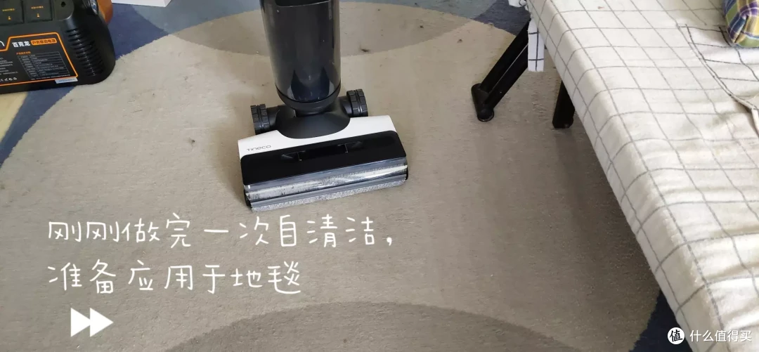 轻松实现光脚自由,拖地不出汗。添可,会思考的智能洗地机3.0,不止有五大提升
