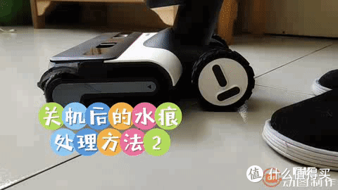 轻松实现光脚自由,拖地不出汗。添可,会思考的智能洗地机3.0,不止有五大提升