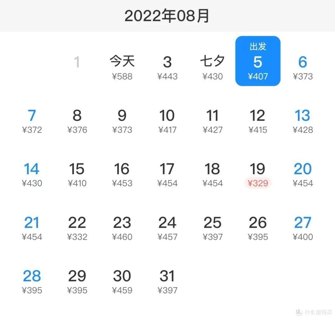 什么美食宝地啊,365天都想无限回访...