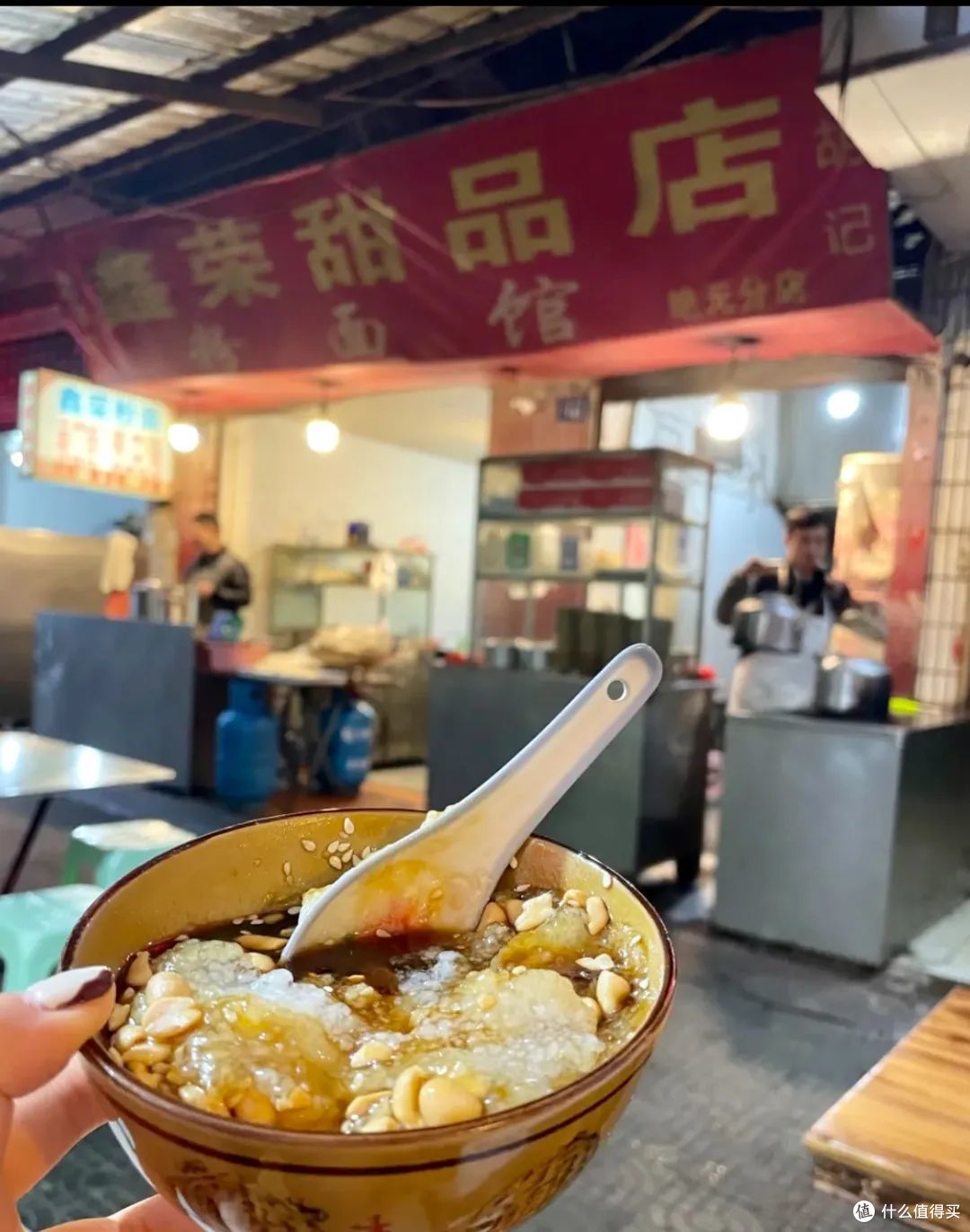 大众点评@Yiying