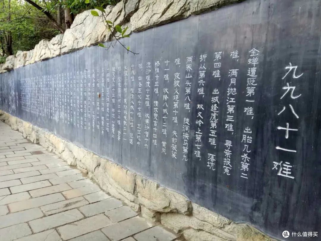什么美食宝地啊,365天都想无限回访...