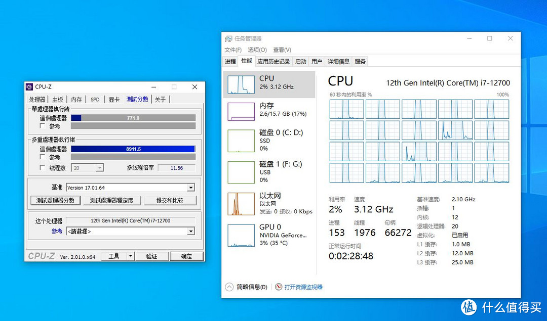 “首款”Win11工作站，ThinkStation P360评测