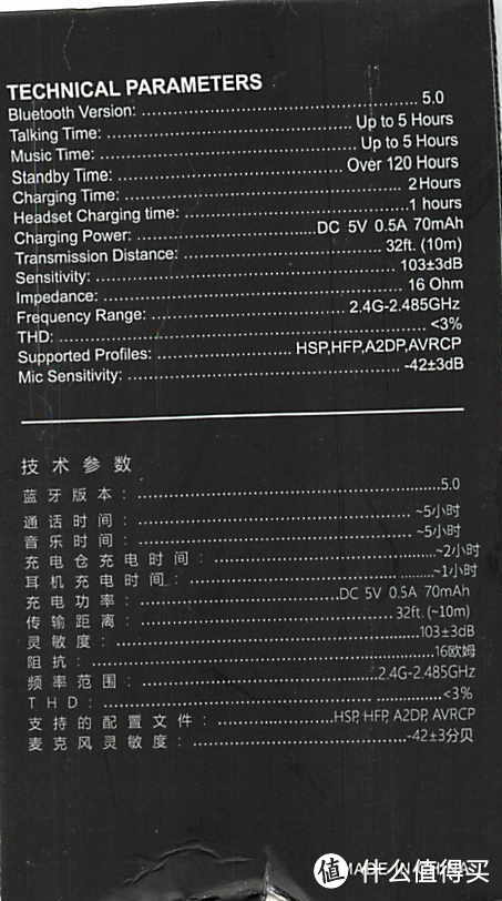 像戴口罩一样戴的耳机/OKSJ 运动蓝牙耳机无线挂耳式华为 挂脖式超长续航双耳入耳式跑步骑行听歌通话游戏苹果/小米/vivo/ppo通用