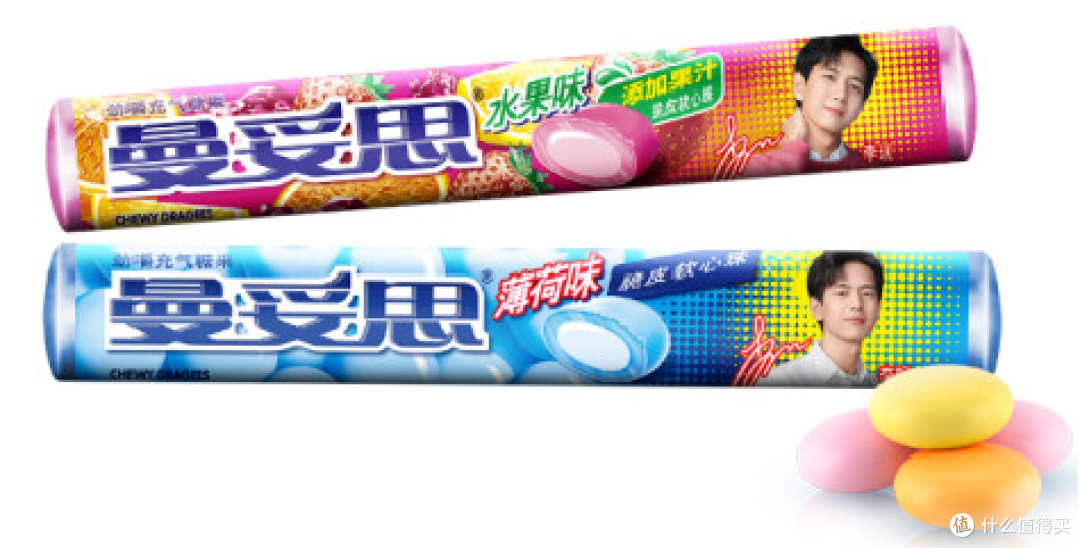 夏日跑步必备——平价好物推荐