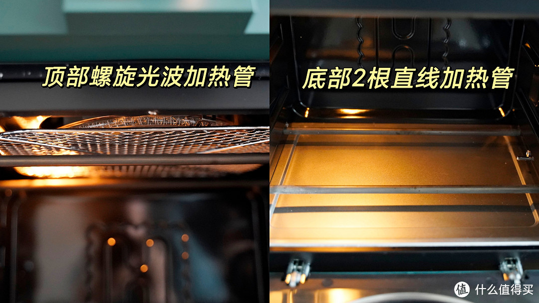 空气炸烤箱值不值得入手？海氏K7食光机空气炸烤箱实测分享，告诉你答案！